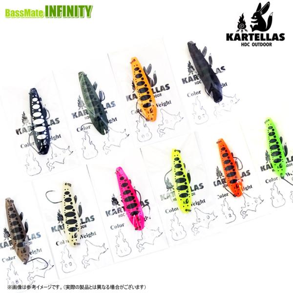 カルテラス　ウルキ50 カルテラス ウルキ 50 2.0g / KARTELLAS Uruki 50 2.0g_Fish Hook