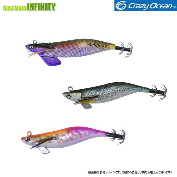 クレイジーオーシャン ティップランナーチビ　2.5号　　　　10個セット ○クレイジーオーシャン ティップランナー チビ 2.5号 【メール便配送