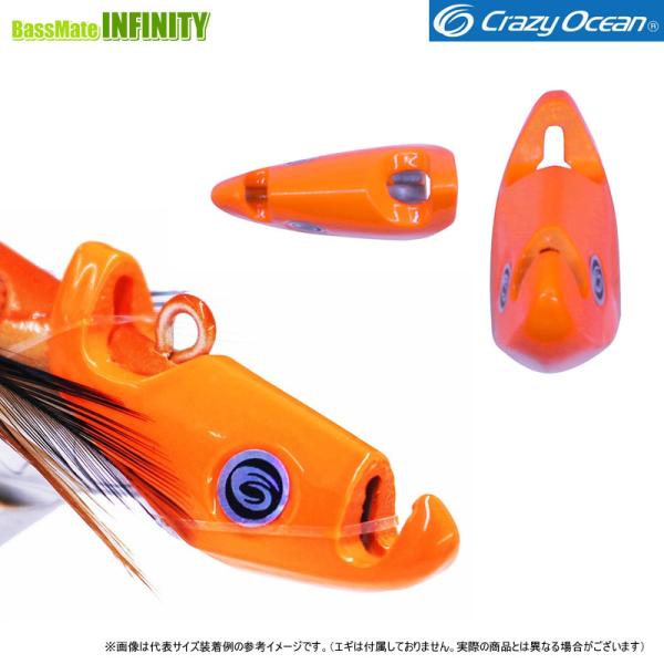 ●クレイジーオーシャン　オーシャンシンカーV OSV-7 (7g) ＃01オレンジ 【メール便配送可】 【まとめ送料割】