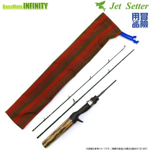 JetSlow(ジェットスロウ) ジェットセッター JetSetter 36C SPROUT