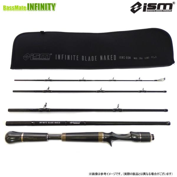 infinity-sw_18878898