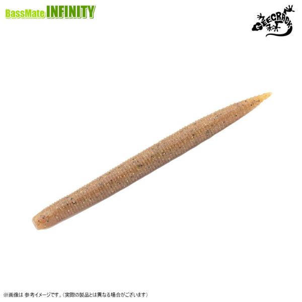【Feco】ジークラック　サフスティック 4インチ ライトパック 【メール便配送可】 【まとめ送料割】