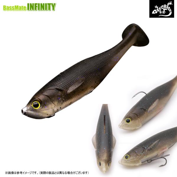 ジークラック クラックダウン 6インチ 【まとめ送料割】