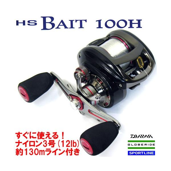 DAIWA（釣り） 【ポイント10倍】【送料無料】【ナイロン12lb糸