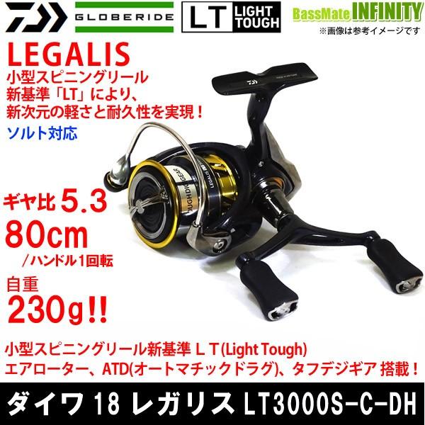 DAIWA(釣り) 【在庫限定40%OFF】 【送料無料】ダイワ 18 DAIWA(釣り) 【在庫限定40%OFF】 【送料無料】ダイワ 18