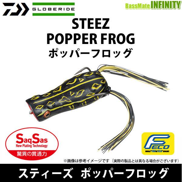 Feco ダイワ スティーズ ポッパーフロッグ まとめ送料割 バスメイトインフィニティソルト店 通販 Yahoo ショッピング