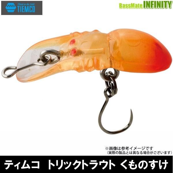 管釣りロッド　ティムコ　トリックトラウト　AC-R フックセッター TIEMCO（ティムコ） 【在庫限定30％OFF】ティムコ トリックトラウト く