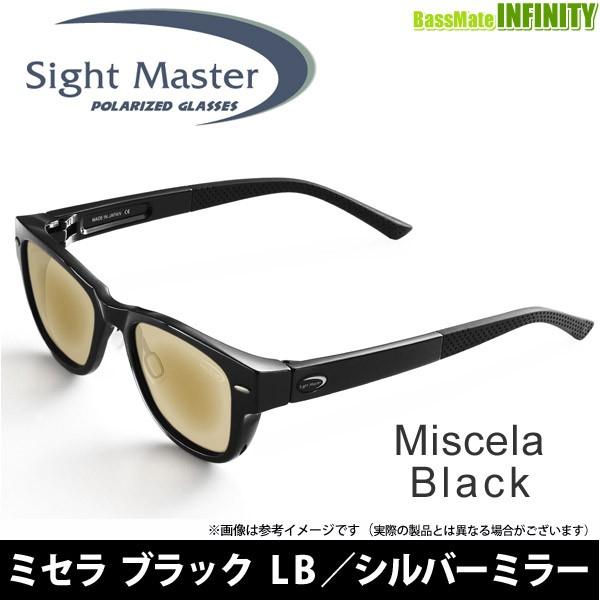 ○ティムコ サイトマスター ミセラ ブラック (LB／シルバーミラー 