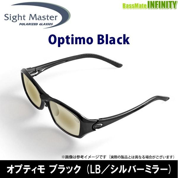 ●ティムコ サイトマスター オプティモ ブラック (LB／シルバーミラー) 【まとめ送料割】