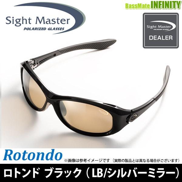 ○ティムコ サイトマスター ロトンド ブラック (LB／シルバーミラー 