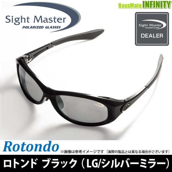 ☆新品 ティムコ サイトマスター ロトンド ブラック LGシルバーミラー(SWR TIEMCO ○ティムコ サイトマスター ロトンド ブラック (LG