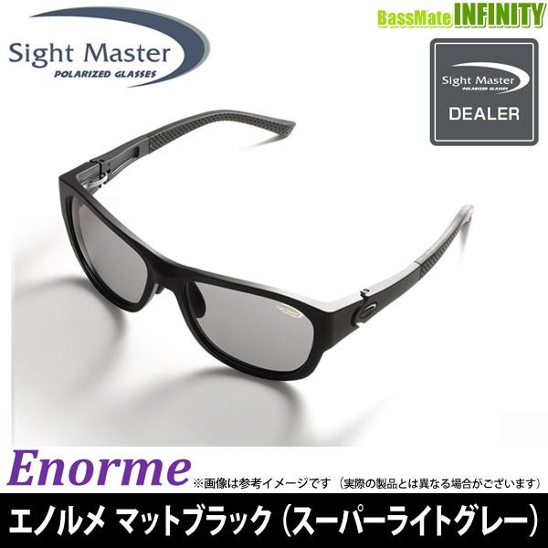 Tiemco - サイトマスター　エノルメ エノルメ マットブラック | TIEMCOルアーフィッシング公式サイト