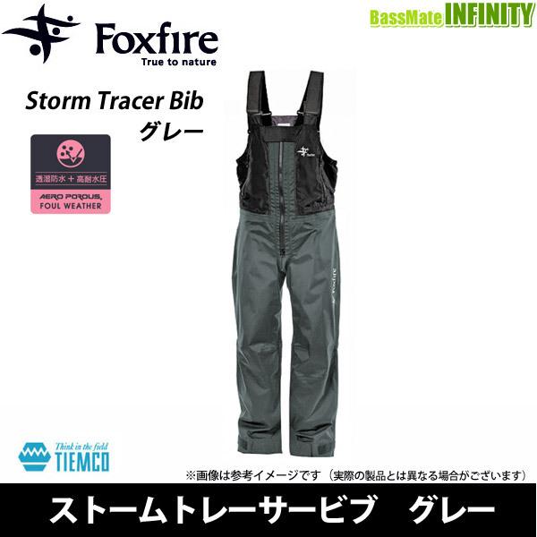 Foxfire ○フォックスファイヤー ストームトレーサービブ グレー