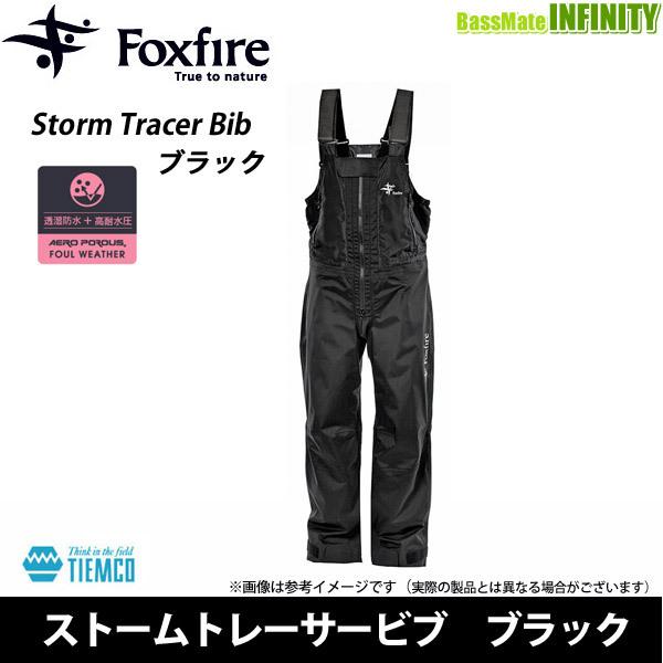 Foxfire ○フォックスファイヤー ストームトレーサービブ