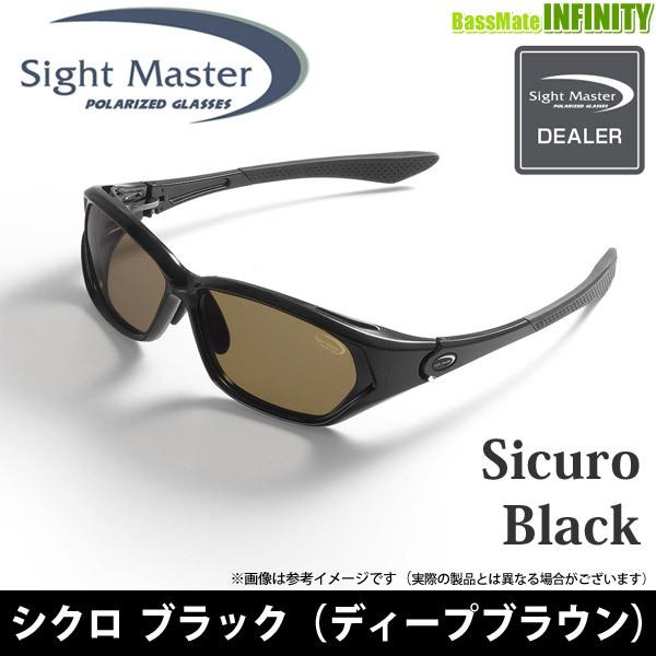 Sight Master ティムコ 偏光サングラス ディープブラウン