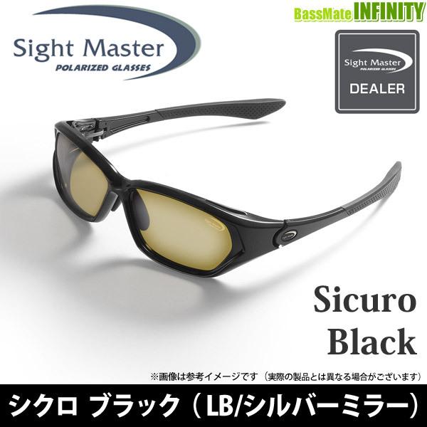 TIEMCO ○ティムコ サイトマスター シクロ ブラック (LB