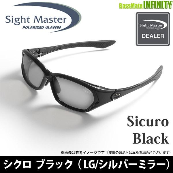 極美品　 TIEMCO ティムコ　サイトマスター シクロ　シルバーミラー TIEMCO ○ティムコ サイトマスター シクロ ブラック (LG
