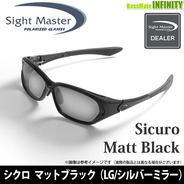 TIEMCO（ティムコ） ○ティムコ サイトマスター シクロ マットブラック