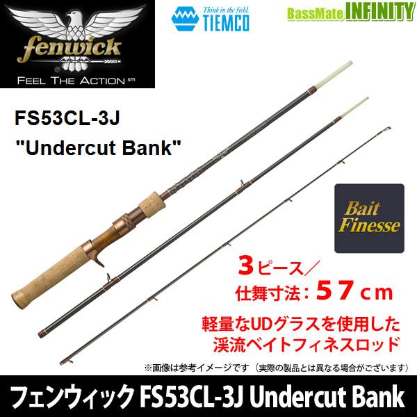 TIEMCO ○ティムコ フェンウィック FS53CL-3J Undercut Bank TIEMCO ○ティムコ フェンウィック FS53CL-3J Undercut Bank