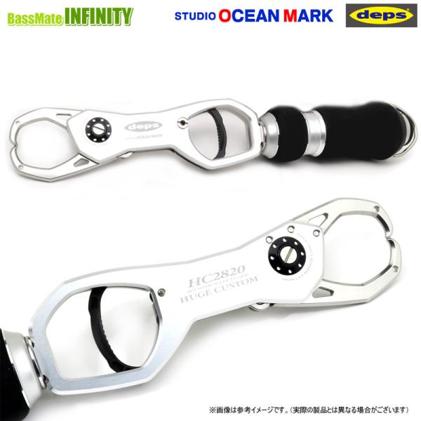deps スタジオオーシャンマーク×デプス ヒュージ フィッシュグリップ 