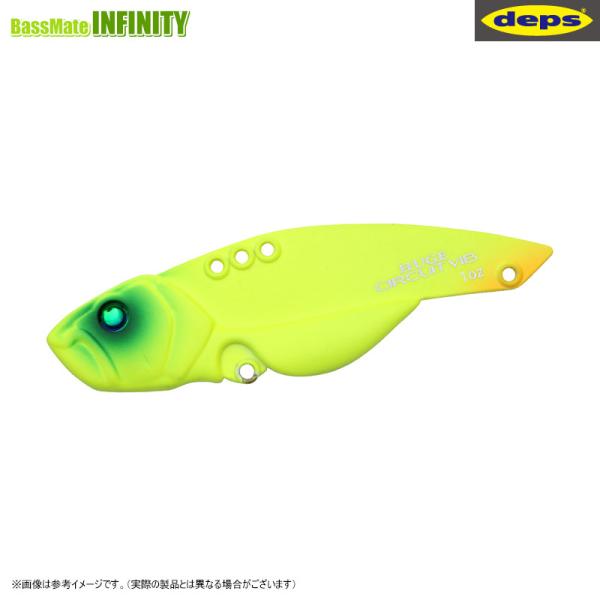 デプス Deps　ヒュージ サーキットバイブ 1/2oz 【メール便配送可】 【まとめ送料割】【25bfl】