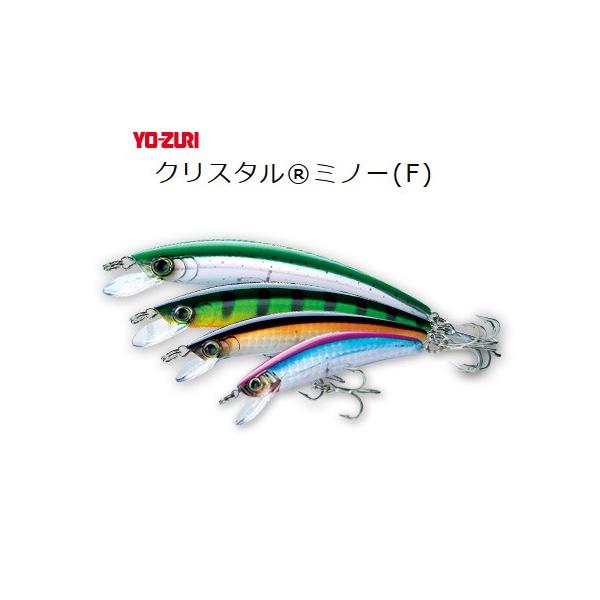 オールドルアー　希少　未開封　ヨーヅリ　フォーミュラット　10個セット オールドルアー 希少 未開封 ヨーヅリ フォーミュラット 10個セット