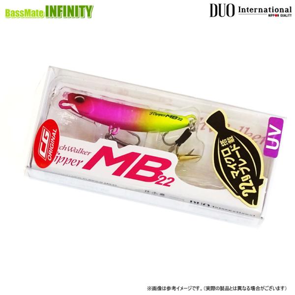 ビーチウォーカー デュオ ビーチウォーカー フリッパー MB22 UVピンク