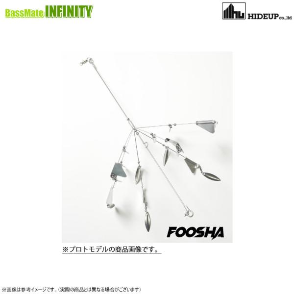 ハイドアップ　フーシャ　HS ＮＳ　2個セット　FOOSHA HYDEUP ハイドアップ/フーシャ (FOOSHA) - HONEYSPOT