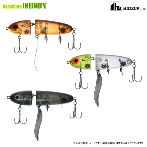 HIDEUP（ハイドアップ） 【在庫限定30％OFF】ハイドアップ ノタノタ S