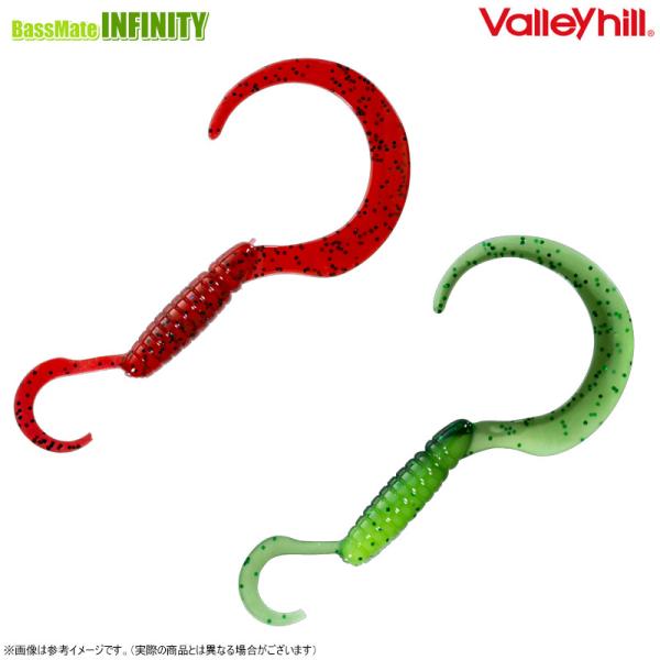 納期:1〜2日予定(土日祝水曜を除く)テールのボリュームを使い分けて誘うワーム球専用設計ワーム！状況に合わせてテールのボリュームを使い分けることが可能！差し込み穴を設けているので、簡単にセッティングできます！■pack（per）:5本