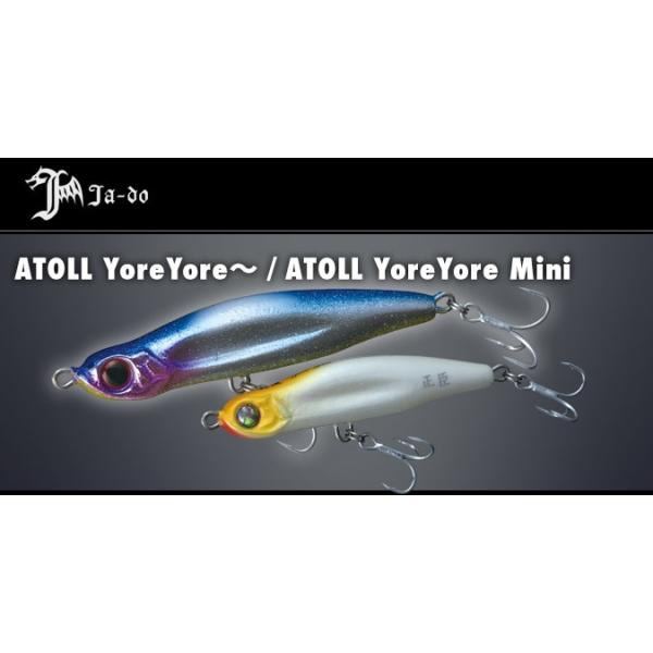 Valleyhill（バレーヒル） ○バレーヒル 邪道 アトールヨレヨレ ミニ