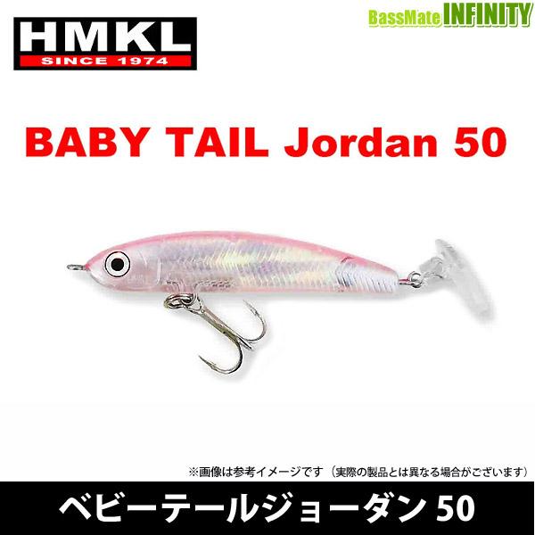 フィッシング ハンクル アライブベイト ベビーテールジョーダン