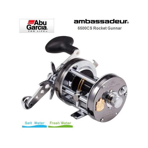 ABU 6500 ROCKET　GUNNAR　アブ　ロケットガンナー Abu Garcia（アブガルシア） ○アブガルシア Abu アンバサダー 6500CS