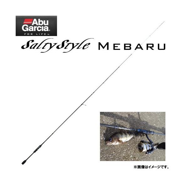Abu Garcia（アブガルシア） ○アブガルシア ソルティースタイル