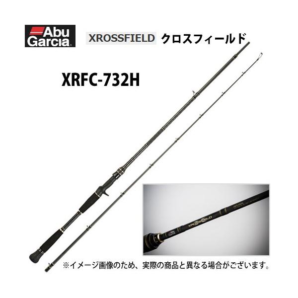 アブガルシア ロッド クロスフィールド XRFC-732H