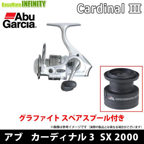 Abu Garcia（アブガルシア） ○アブガルシア Abu カーディナル3 SX