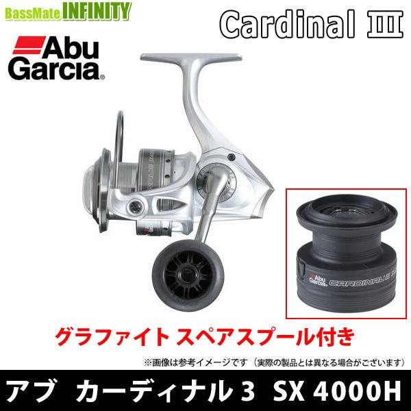 アブガルシア Abu カーディナル3 Sx 4000h スペアスプール付 まとめ送料割 バスメイトインフィニティソルト店 通販 Yahoo ショッピング
