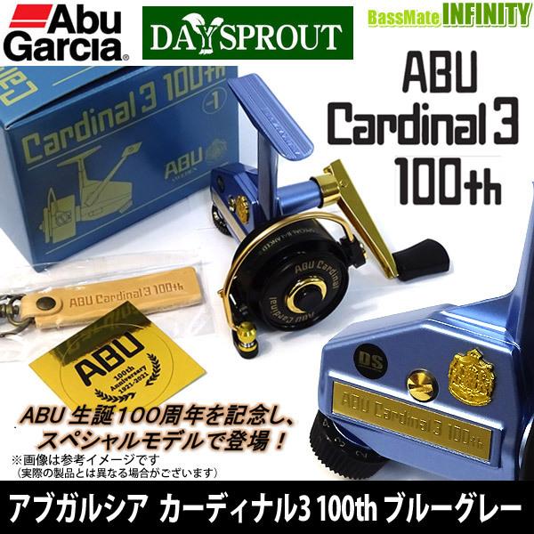 安いカーディナル3 100周年の通販商品を比較 | ショッピング情報の 安いカーディナル3 100周年の通販商品を比較 | ショッピング情報の