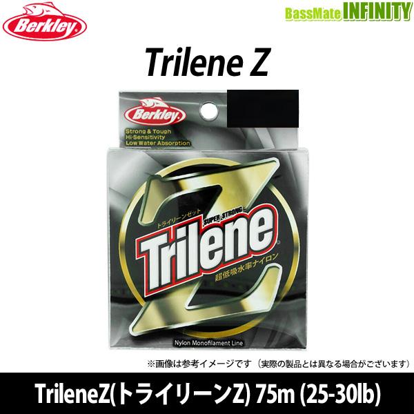 ●バークレイ Berkley TrileneZ(トライリーンZ) 75m (25-30lb) 【メー...