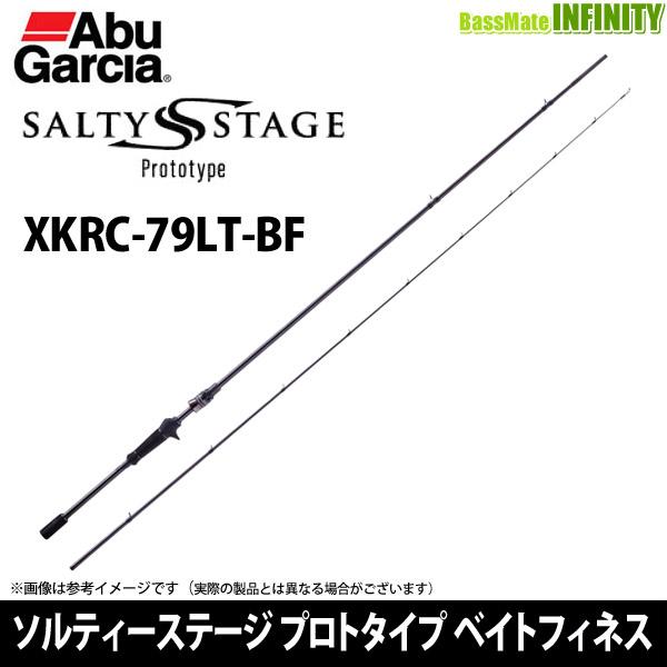 ソルティーステージプロトタイプベイトフィネス XKRC-79LT-BF SaltyStage KR-X Prototype Baitfinesse (ソルティーステージ