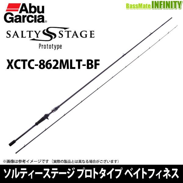 Abu Garcia（アブガルシア） ○アブガルシア ソルティーステージ