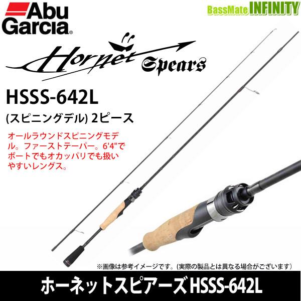 Abu Garcia（アブガルシア） ○アブガルシア Abu ホーネットスピアーズ