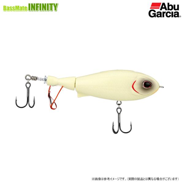 ●バークレイ Berkley　スクリーミンチョッポ 95 【メール便配送可】 【まとめ送料割】