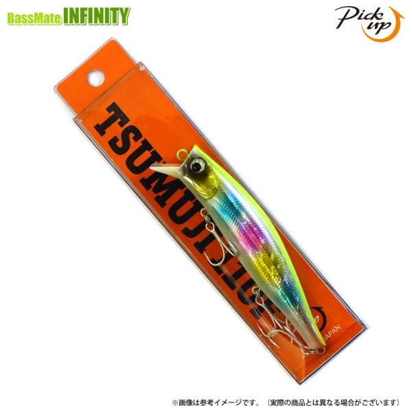 新品❗️ピックアップ　ツムジ　110 2個 no3 ピックアップ（Pick up） ツムジ110F 110mm/23g（ノンラトル