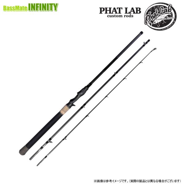 ファットラボ PHAT LAB FEELER フィーラー77 PLF-77B3 （ベイトロッド