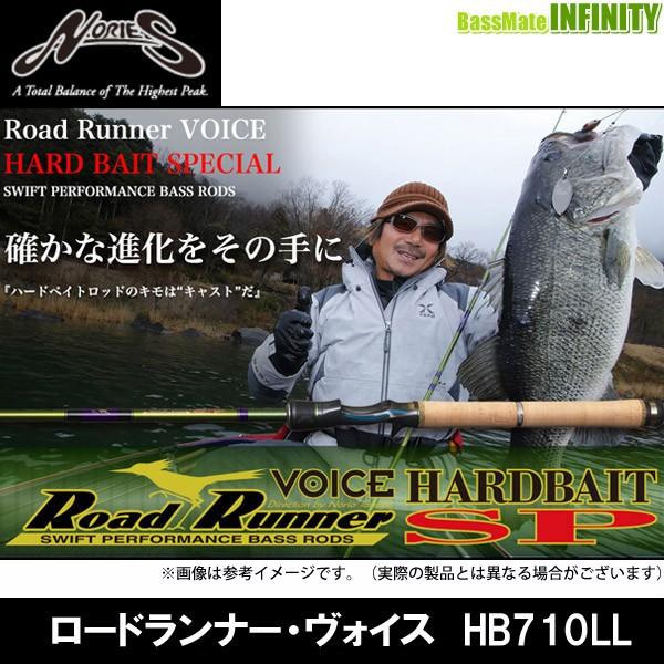 NORIES（ノリーズ） ○ノリーズ ロードランナー ヴォイス ハードベイト