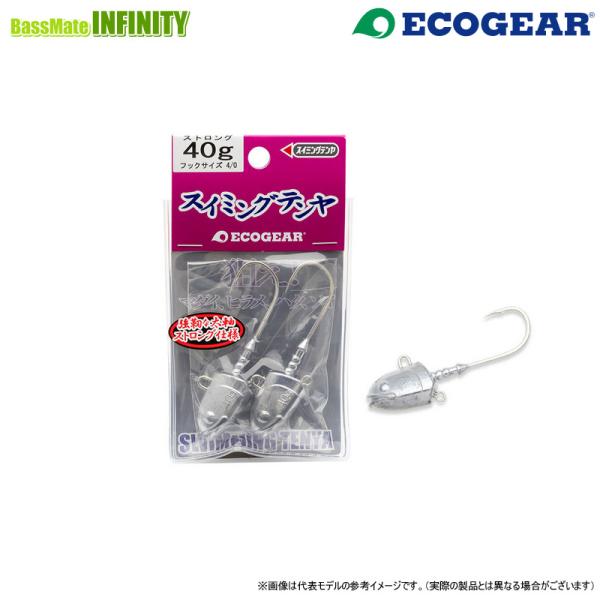 ●エコギア　スイミングテンヤ ストロング 40g 【メール便配送可】 【まとめ送料割】