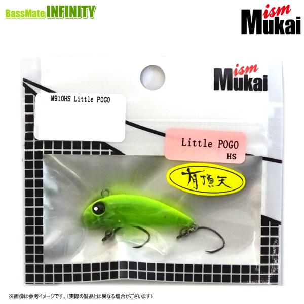 MUKAI FISHING ムカイ LITTLE POGO リトルポゴ 33 (有頂天カラー MUKAI FISHING ムカイ LITTLE POGO リトルポゴ 33 (有頂天カラー