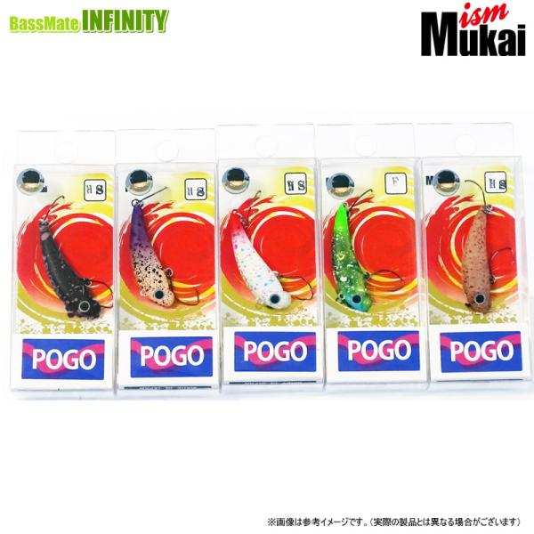 ポゴ 38HS WG 陰キャ、釣りにハマる。コラボカラー 全色セット ムカイ ポゴ 38HS WG 陰キャ、釣りにハマる。コラボカラー 全色セット