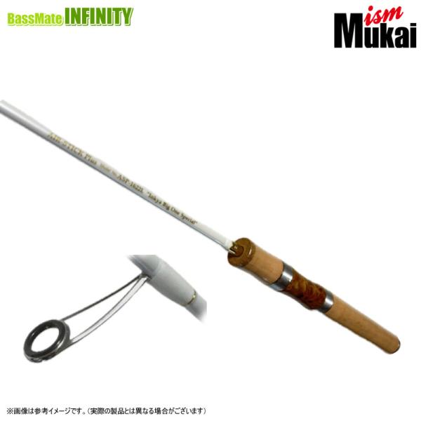 MUKAI FISHING（ムカイフィッシング） ○ムカイ エアースティック